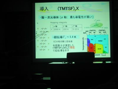 2007年春期学会の写真