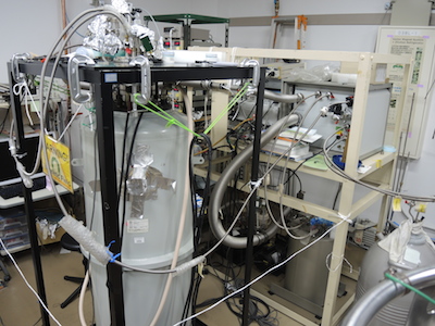 Two-axis vector superconducting magnet and a dilution refrigerator (Oxford)