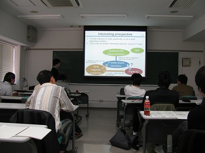 コロキウムの風景2