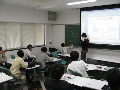 コロキウムの風景4