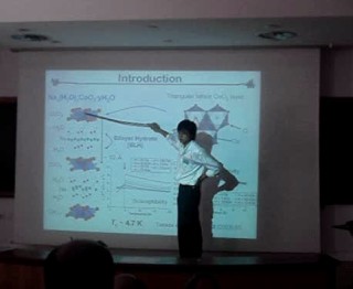 口頭発表の様子