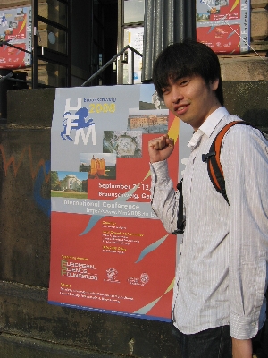 HFM2008会議場前にて
