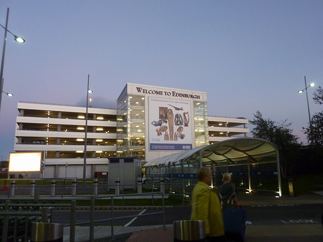 エジンバラ空港