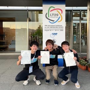 3 students won the Poster award in LT29