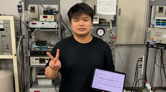 Hiroki Matsumura won the Student Presentation Award