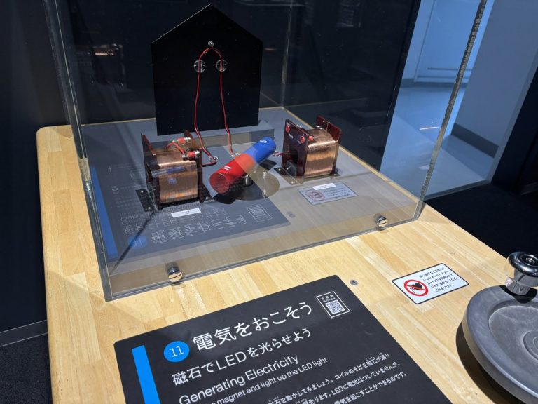 春のレクレーション2025＠大阪市立科学館